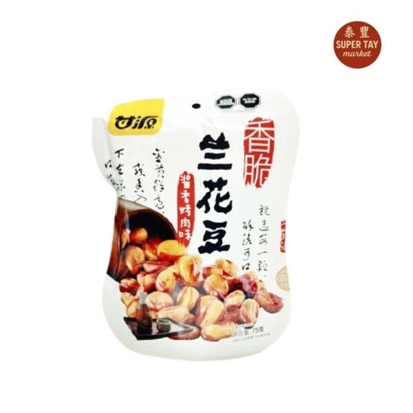 甘源兰花豆 PIQUEOS DE HABAS SALADO (GAN YUAN) 75GR