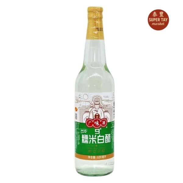 广味源糯米醋 VINAGRE DE ARROZ (GUANG WEI YUAN) 630ML