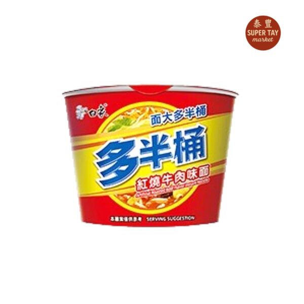 白象桶装红烧牛肉味 FIDEO INSTANTANEO SABOR A CARNE (BAI XIANG) 121GR