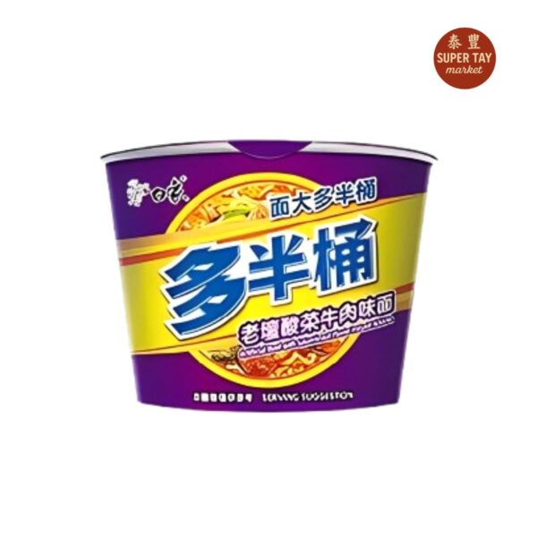白象桶装酸菜汤面 FIDEO INSTANTANEO SABOR A CARNE Y VERDURA (BAI XIANG) 134GR
