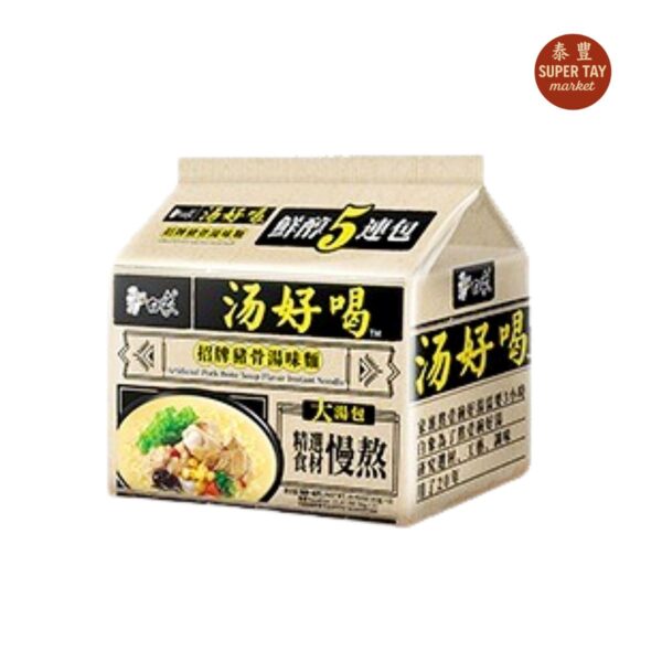 白象猪骨汤面 FIDEO INSTANTANEO SABOR A COSTILLA (BAI XIANG) 113GR