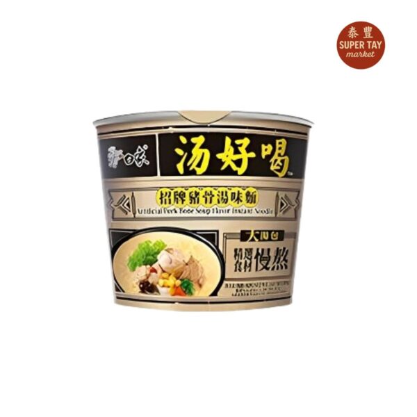 FIDEO INSTANTANEO SABOR A COSTILLA (BAI XIANG) 108GR