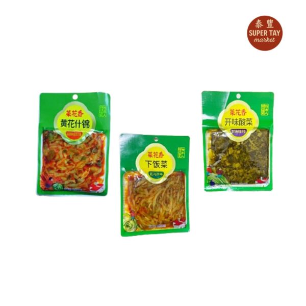菜花香下饭菜 VERDURA ENCURTIDA 105GR (CAI HUA XIANG)
