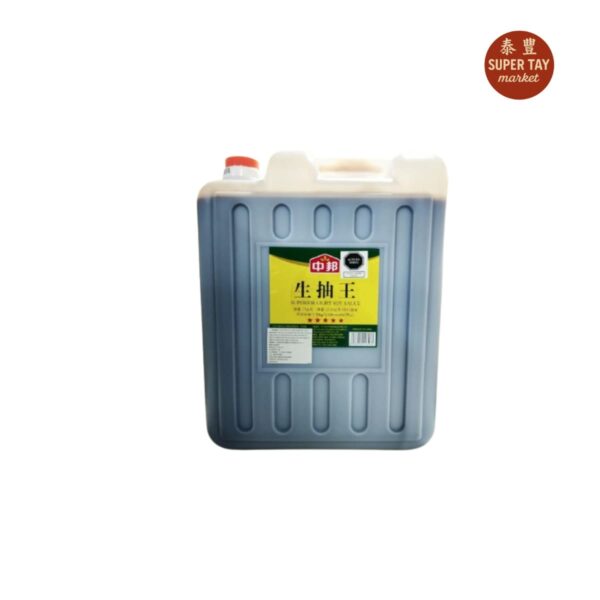 中邦生抽王 SILLAO CLARO (ZHONG BANG) 15KG