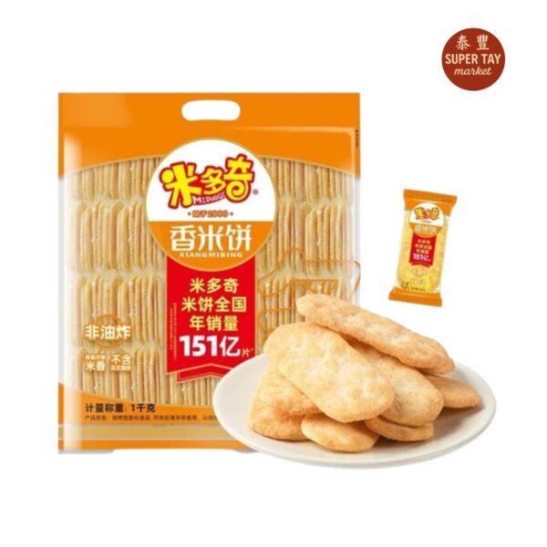 米多奇香米饼 GALLETA DE ARROZ SALADA 438GR (MIDUOQI)
