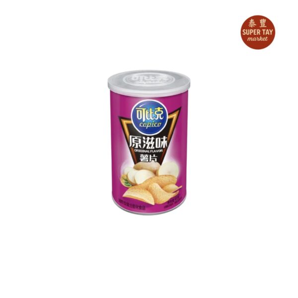原味薯片 PAPAS FRITAS SABOR ORIGINAL CEBOLLA 45GR (COPICO)