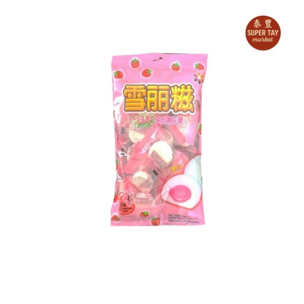 草莓味棉花糖 MASMELO CON RELLENO SABOR A FRESA (SAMS GARDEN) 100GR