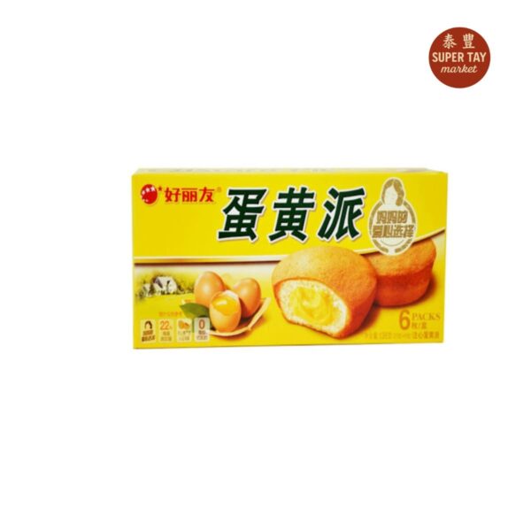 好丽友蛋黄派 GALLETA CON RELLENO A CREMA DE HUEVO (ORION) 138GR