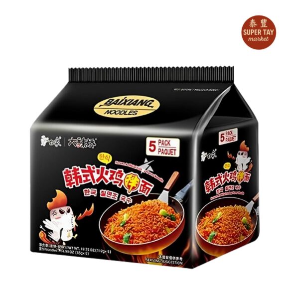 白象火鸡面 FIDEO INSTANTANEO CON SABOR A PAVO COREANO (BAI XIANG) 112GR