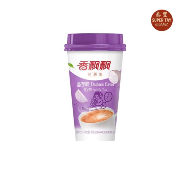 香芋味香飘飘奶茶 TE CON LECHE INSTANTANEO SABOR A TARO (XIANG PIAO PIAO) 80GR