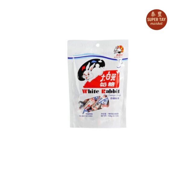 大白兔糖 CARAMELO CON LECHE Y PAPEL DE ARROZ 200GR (WHITE RABBIT)