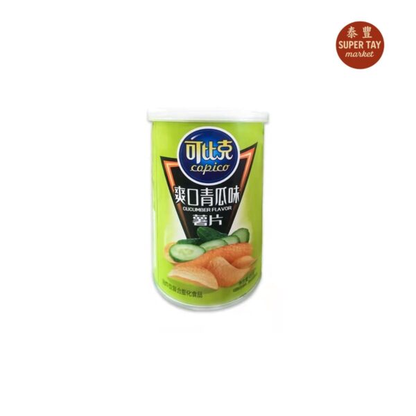 青瓜味薯片 PAPA FRITA CON SABOR A PEPINO 55GR (COPICO)