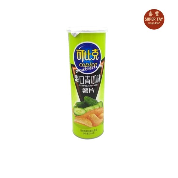 青瓜味薯片 PAPA FRITA CON SABOR A PEPINO 105GR (COPICO)