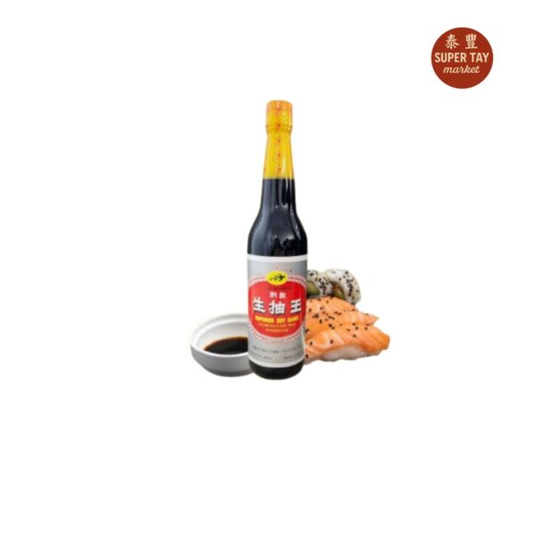 三燕牌生抽王 SILLAO CLARO 750GR (SAN YAN BRAND)