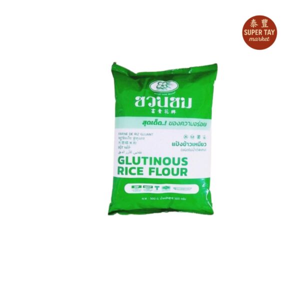 泰国糯米粉 HARINA DE ARROZ GLUTINOSO 500GR DESERT ROSE BRAND