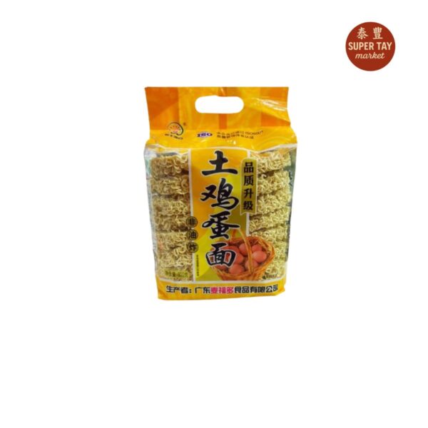 土鸡蛋面 FIDEO DE HUEVO YING FENG 800GR