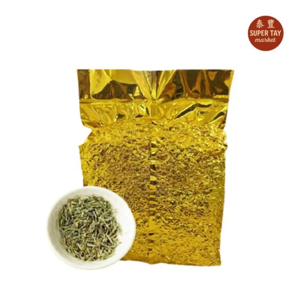 茉莉花茶 TE JASMIN 2KG SOFIT