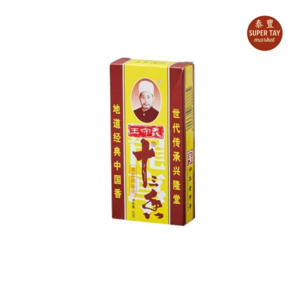 MEZCLA DE TRECE ESPECIAS 45GR (WANG SHOU YI) CANELA