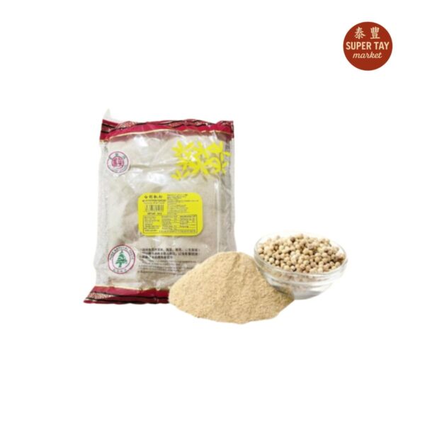 胡椒粉 PIMIENTA BLANCA 1KG (SOFIT)
