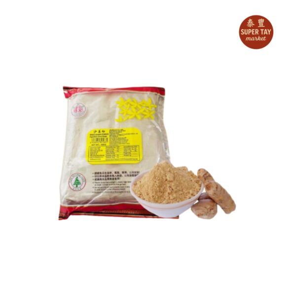 沙姜粉 KION EN POLVO 400GR (FURONG BRAND)