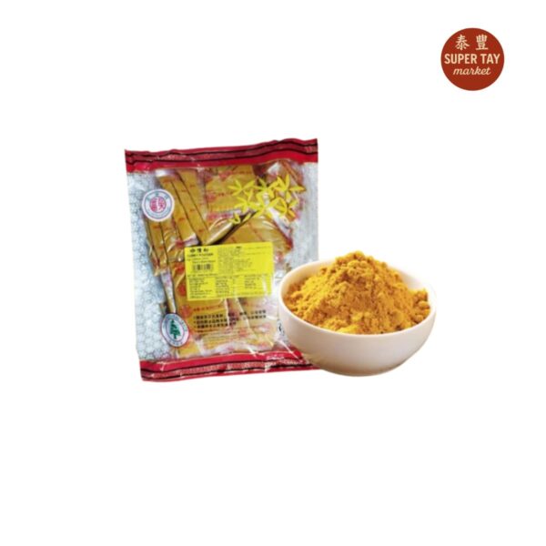 咖喱粉 CURRY EN POLVO 10GRX50BOL (FURONG BRAND)