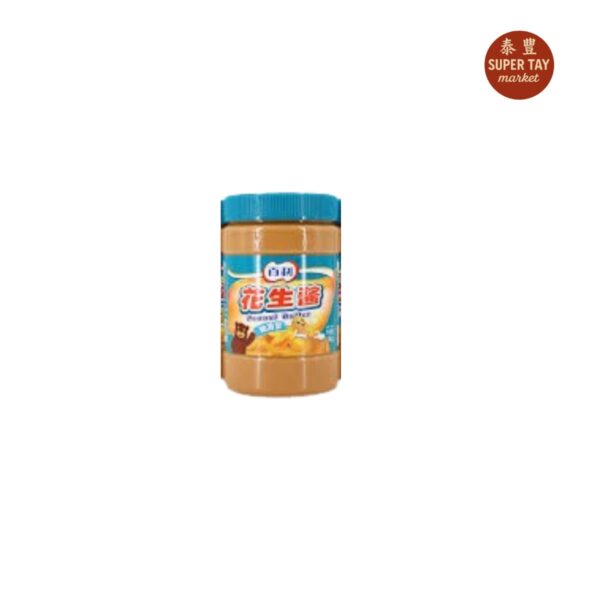 花生酱 PASTA DE MANI 1KG (BEARY)