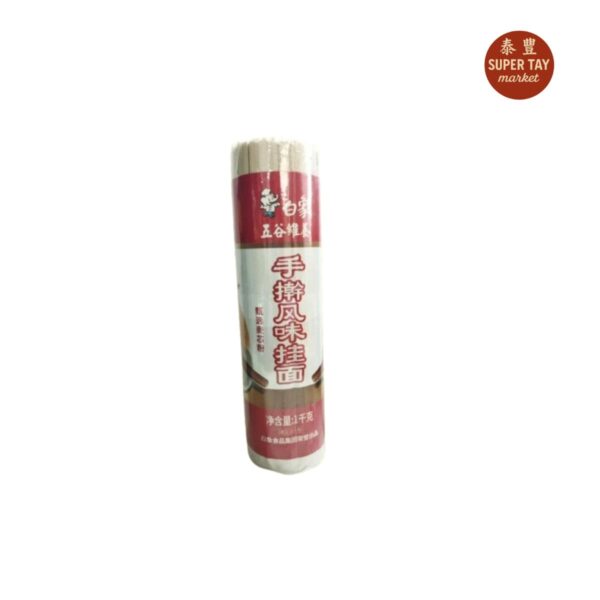 白象挂面 FIDEO DE TRIGO SABOR A CEREAL 900GR (BAI XIANG)