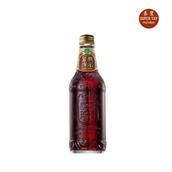 金典沙示 AGUA GASIFICADA SABOR A ZARZAPARRILA 500ML (ASIA)