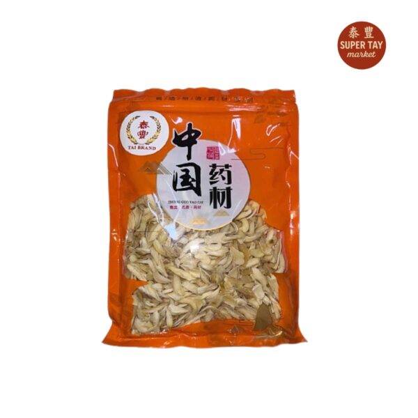 百合 BULBOS DE LIRIOS SECO 200GR (SOFIT)