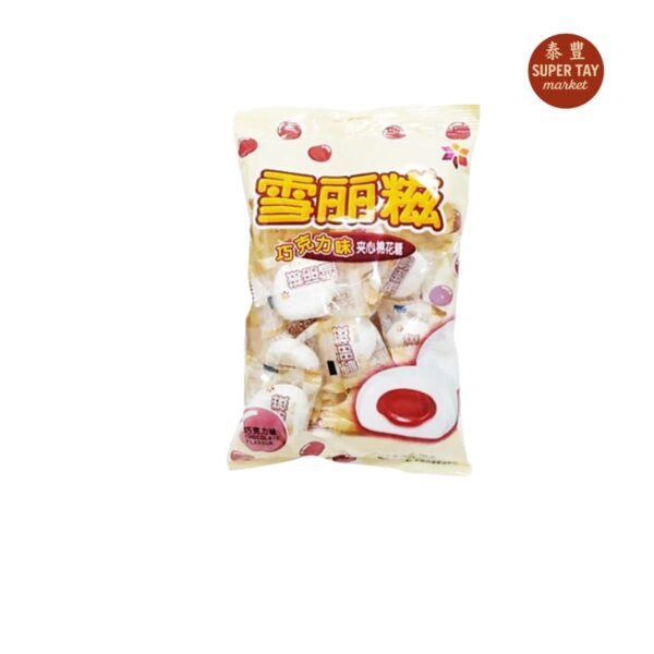 巧克力味棉花糖 MASMELO CON RELLENO SABOR A CHOCOLATE 100GR (SAMS GARDEN)