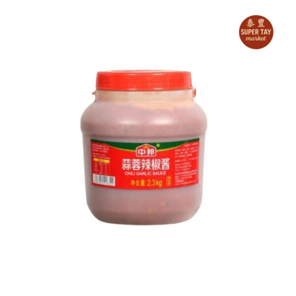 中邦蒜蓉辣椒酱 SALSA A BASE DE AJI CON AJO 2.25KG (ZHONG BANG)