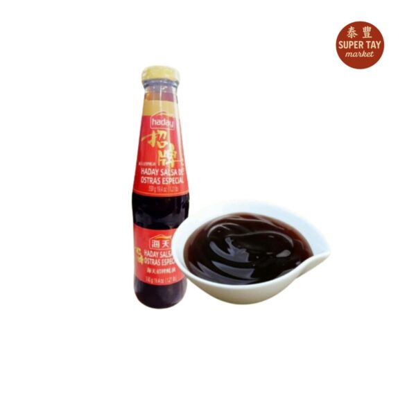 海天招牌蚝油 SALSA DE OSTRAS ESPECIAL 550G (HADAY)