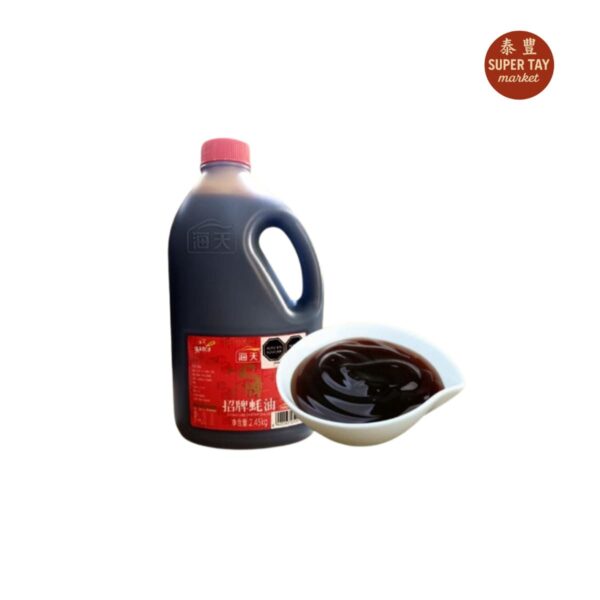 海天招牌蚝油 SALSA DE OSTRAS ESPECIAL 2.45KG (HADAY)