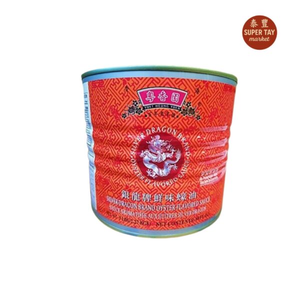 粤香园蚝油 SALSA OSTION 5LBS (YHY) SILVER DRAGON BRAND