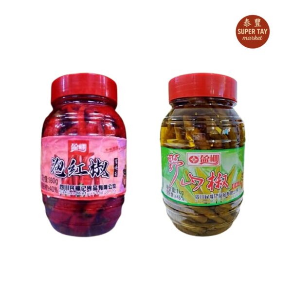 泡椒 AJI ENCURTIDO 1KG (YING PENG)