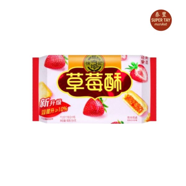 草莓酥 GALLETA CON RELLENO A FRESA 184G HSU FU CHI