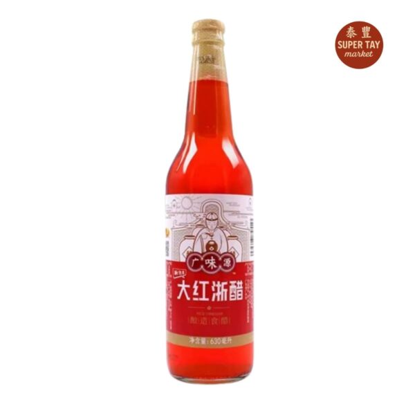 大红浙醋 VINAGRE DE ARROZ ROJO 630ML GUANG WEI YUAN
