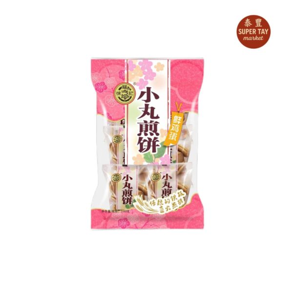 小丸煎饼 MINI PANQUEQUES 100GR (HSU FU CHI)