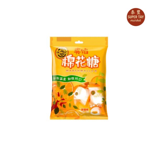 棉花糖橙味 MASMELLO SABOR A NARANJA 64GR HSU FU CHI