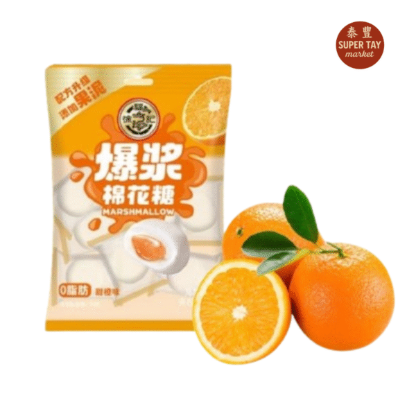 棉花糖橙味 MASMELLO SABOR A NARANJA 64GR HSU FU CHI