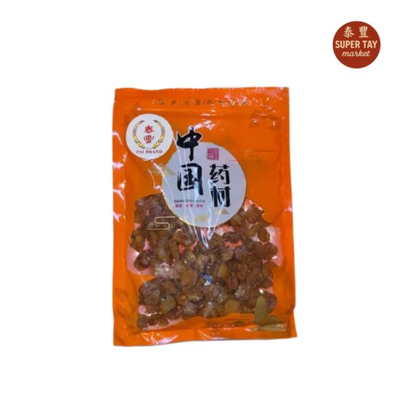 龙眼干 FRUTA LONGAN SECO 200GR SOFIT