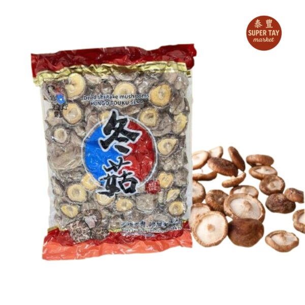冬菇 HONGO TONKU SECO 1KG SOFIT 5-6CM