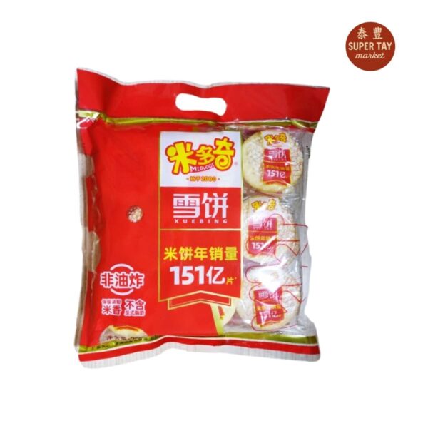雪饼 GALLETA DE ARROZ DULCE 200G MIDUOQI
