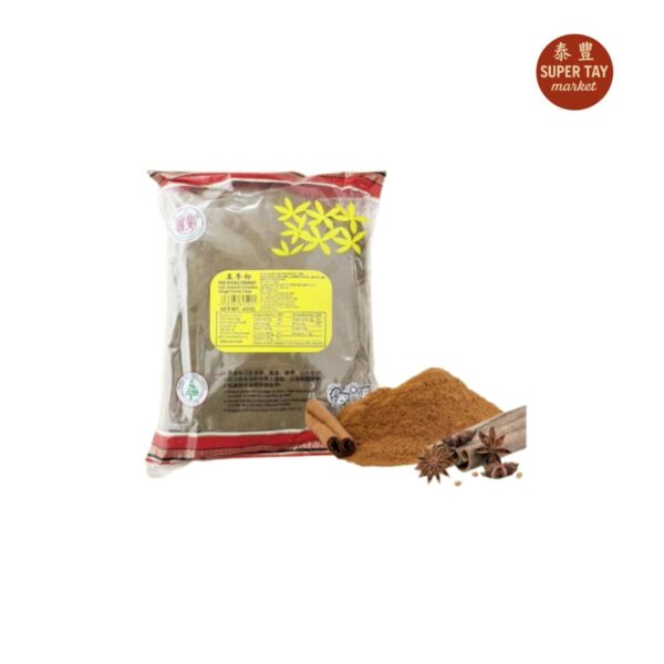 五香粉 ESPECIAS CINCO SABORES EN POLVO 400GR (FURONG BRAND) CANELA CHINA