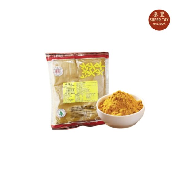 咖喱粉 CURRY EN POLVO 400GR (FURONG BRAND)