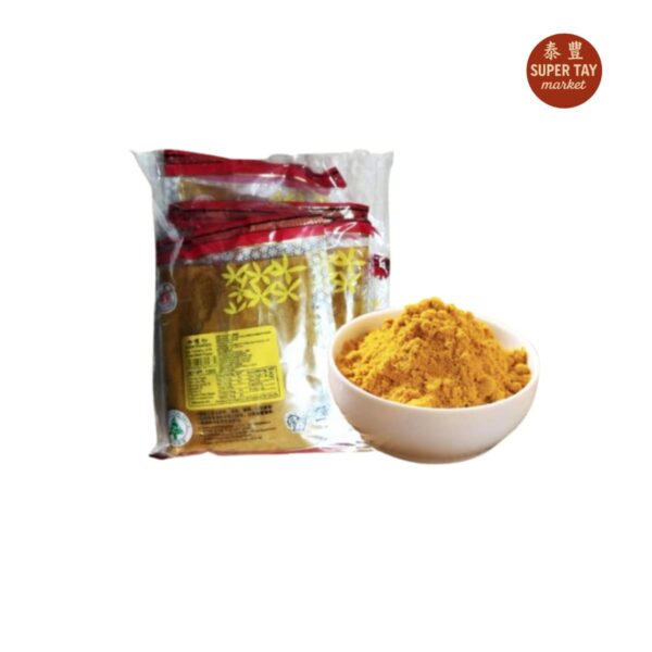 咖喱粉 CURRY EN POLVO 100GR*5 (FURONG BRAND)