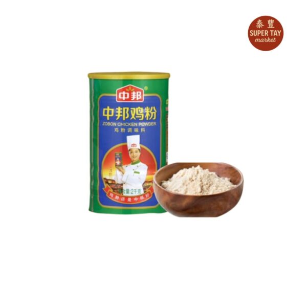 中邦鸡粉 SAZONADOR EN POLVO PARA CALDO DE POLLO 2KG (ZHONG BANG)