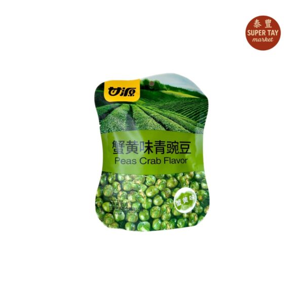 蟹黄味豌豆 PIQUEO ARVEJAS SABORES (GAN YUAN) 75GR