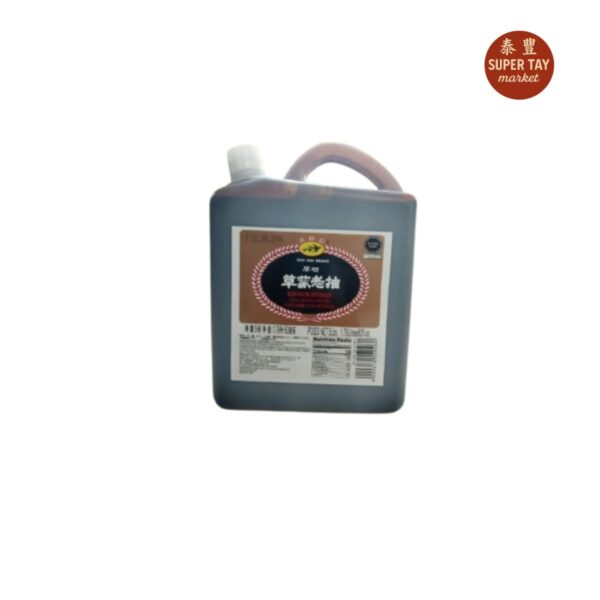SILLAO CON CHAMPIGÑONES 5LB (SAN YAN BRAND)