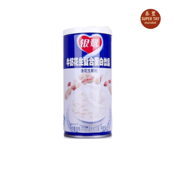 银鹭花生牛奶 SOPA DE MANI CON LECHE 370GR (YINLU)